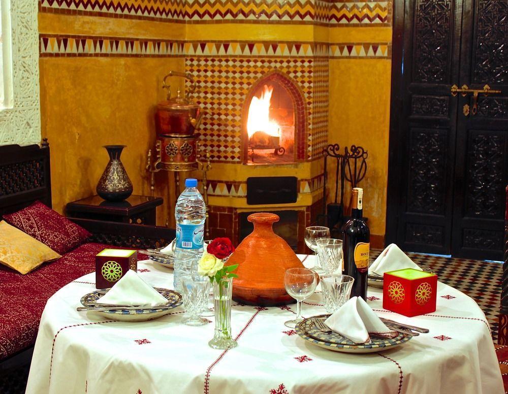 Baraka Riad 4*